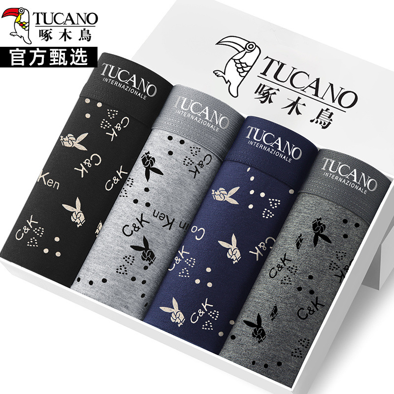 [항균 4팩] 꽃토끼 스타일