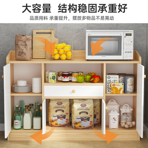 Sideboard home kitchen cabinet living room simple wine cabinet wall storage side cabinet modern simple storage storage cabinet