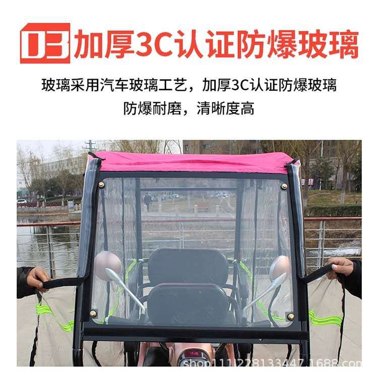 O1CN01duUX2n2FTY377xG45_!!7471