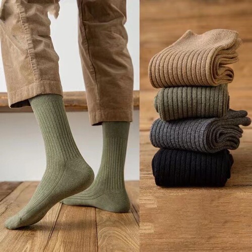 Socks Men's Long Socks Solid Color Simple Mid-Leg Four Seasons Men's Socks Long High-Leg Trendy Business Casual