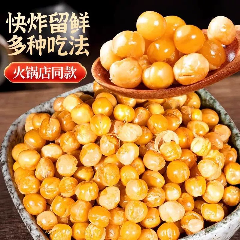 Золотое бобы хрустящие горошек жареные 500 г говяжий вкус пряные хрустящие закуски бобы жареные закуски к блюдам из вина