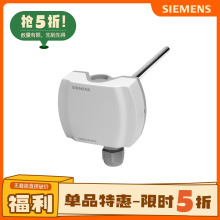 BPZ:QAE2174.015\����ʽ�¶ȴ�����