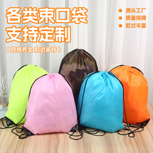 ��ɫ��]���ڴ��F؛���K��Ьȭ�����ռ{��ӡlogo�p����K����