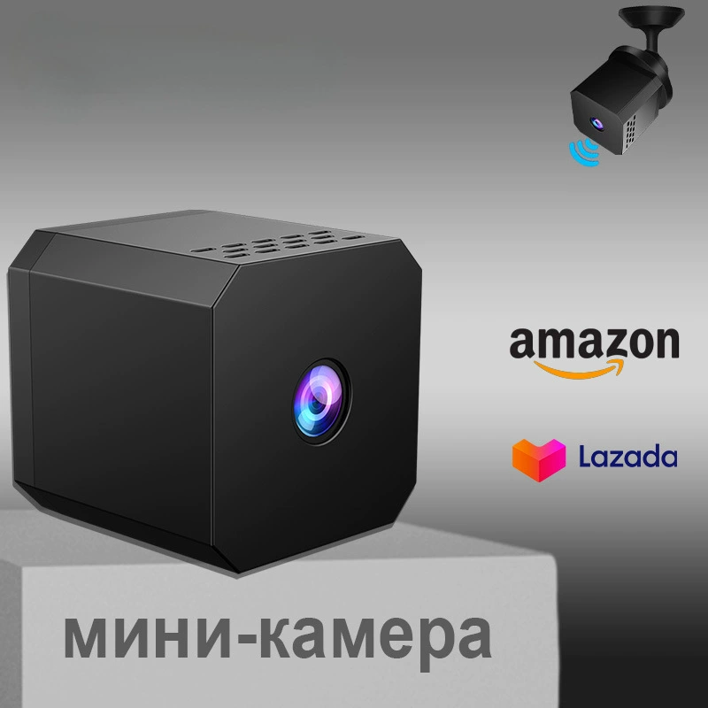 Новая приватная модель камерa F1 квадратная маленькая камера HD ночное видение WiFi камера A9 обновлённая наружная спортивная камера