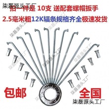 ���P�2.5����12Gݗ�l늄�ɽ������܇ݗ�l��26�d����䓽z䓾�܇�l