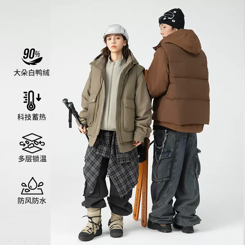 IZEXX潮牌冬季两件套鸭绒羽绒服男女连帽衬衫保暖外套面包服马甲