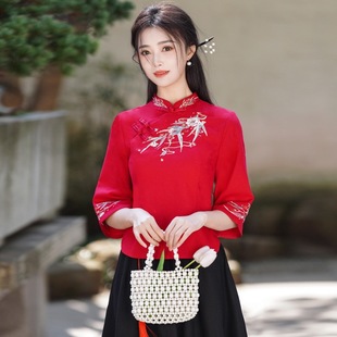 Actual Shot of New Chinese Style Improved Han Dynasty Stand-Up Collar Buttoned Top Ethnic Chinese Style Student Class Uniform Skirt Suit