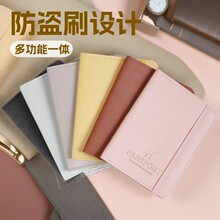 �߶��o�հ����X��һ�w�࿨λ�����ǙC���ռ{����Ůͬ�������S�펧