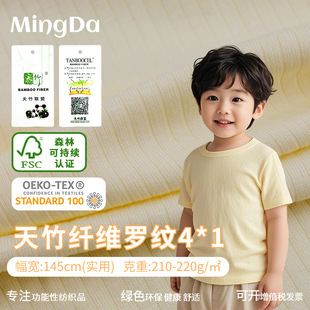 �ߏ������w�S�_�y��220g���пӗl��ɫ����Ůͯ�b��׃����־�����