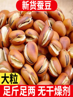 �������ɳ��Q���}����ʳ250g�����خa��؛ɳ����ԭζ