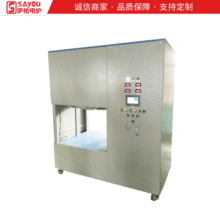 供应升降气氛炉 坩埚气氛炉 高温气氛炉 可编程气氛炉 真空气氛炉