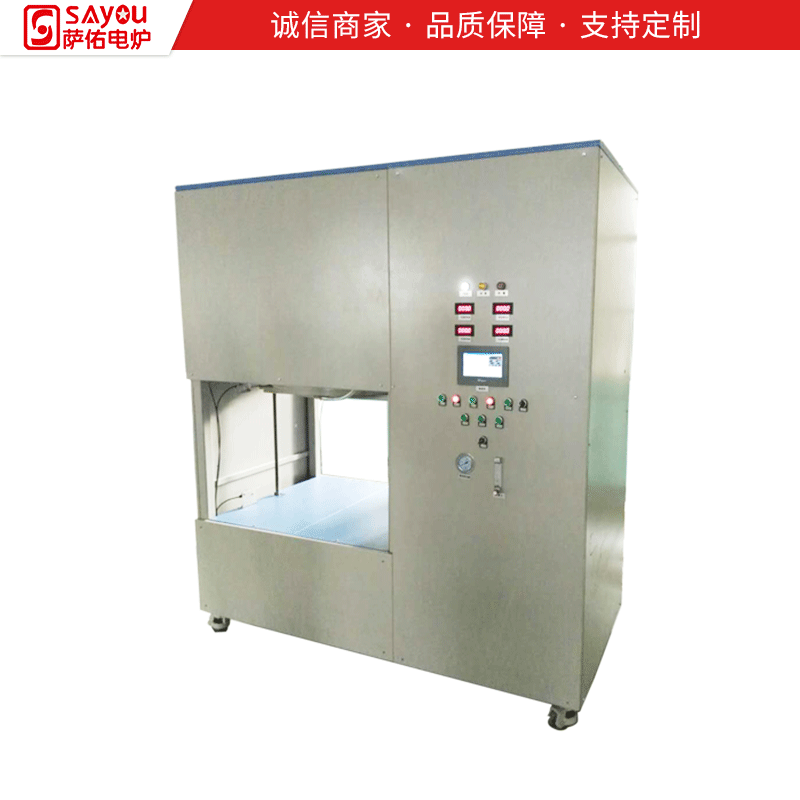 供应升降气氛炉 坩埚气氛炉 高温气氛炉 可编程气氛炉 真空气氛炉