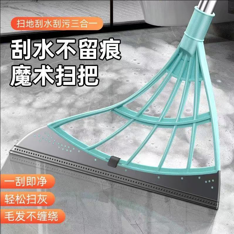 마법의 빗자루, 와이퍼 걸레, 털이 없는 빗자루, 가정용 청소용 빗자루, 쓰레받기, 와이퍼 빗자루, 걸레, 욕실