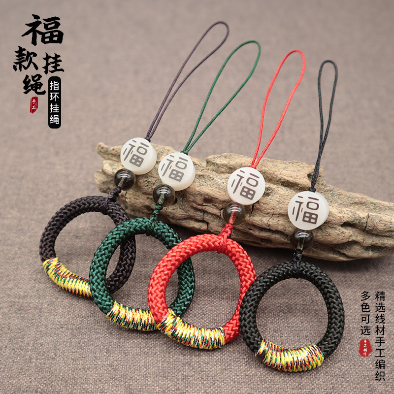 Fu word ring rope text play hand rope creative mobile phone chain jewelry pendant simple car key chain accessories handmade rope