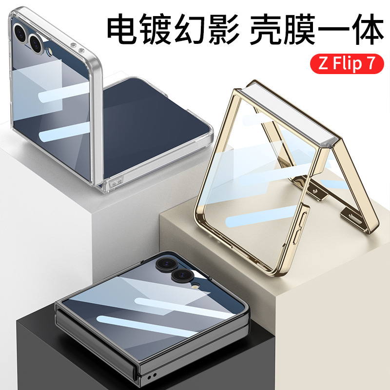 Samsung Flip7 携帯電話ケース FLIP 30% off スタックスクリーン電気メッキ透明シェルフィルム一体型軽量高級超薄型保護ケースに適しています。|undefined