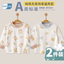 �냺�����L�����|ao�Ǵ������Ů�������������ͯ����˯��