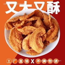 �i�����ִ�Ƥ�廨��֬����ը�ط��خa�����i������Ƭ�i�Ű��b����