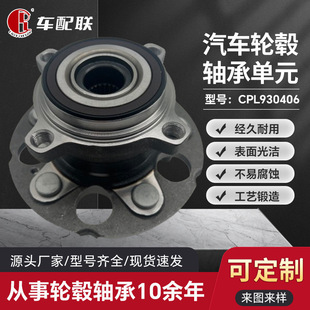 ��BT��12��CRV���݆ݞ��Ԫ����݆42200-T0A-951/912708/052012B