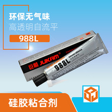 988L���z�zˮ ��ճ���ͻ��W���g ���ٲ���ճ�� �����W�T��ճ��