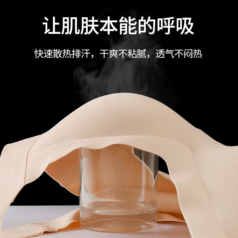 Thin breathable supporting sports underwear, comfortable bra, beautiful back