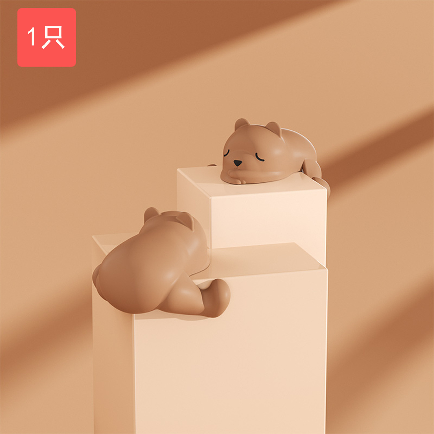 Lie Bear-Cater