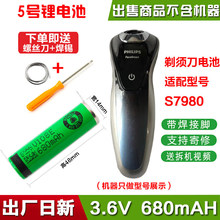 �m���w���� Series7000늄���횵�늳ط����չκ���S7980�C�^���