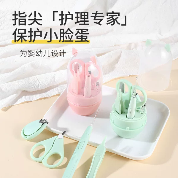 in stock baby stainless steel nail clippers suit nail clippers children's anti-pinch nail clippers set baby care tools