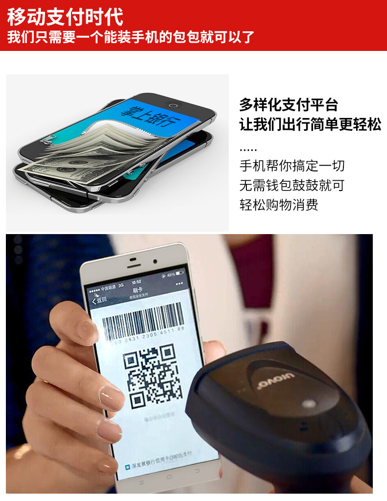 精品描述-改颜色_10.jpg