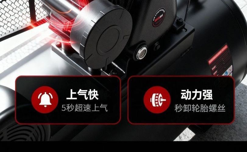 Piston-type industrial-grade air compressor 380V high-pressure air pump for real stone paint 7.5kw air compressor