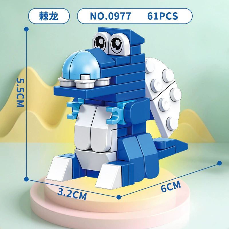 Lego, constructor, carpentry, toy car, small particles, Birthday gift