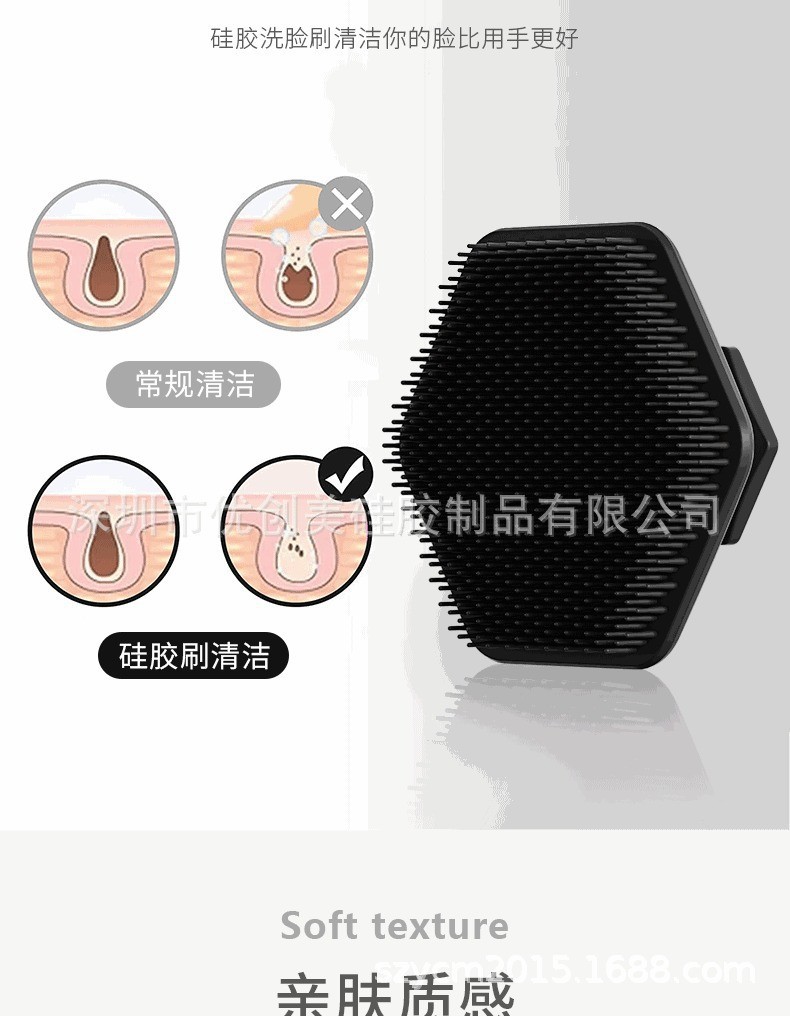 Cross-border Best-selling Silicone Anti-mold Anti-bacterial Face Cleansing Brush Bath Scrubbing Exfoliating Massage Brush Multi-functional Cleaning Bath Brush
