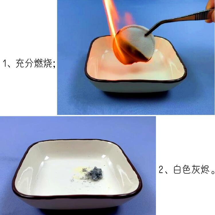 三层夹棉圆形化妆棉