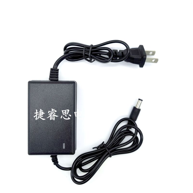 12V0.5A High QuAlity DuAl Line Switching Power AdApter 12V500MA Monitoring DedicAted Power Supply