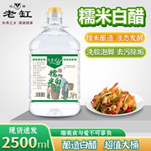 �״�ϴĘ���_�坍�l������ȥˮ�����茍����ˬ��ƿ�b�{ζƷ