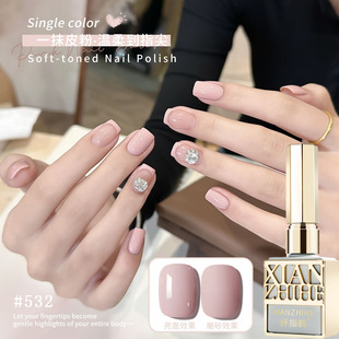 �wָ�Q Ƥ��ɫ�����z2025���¿�߼��@�׼����L��ʽ����ƽ�����z