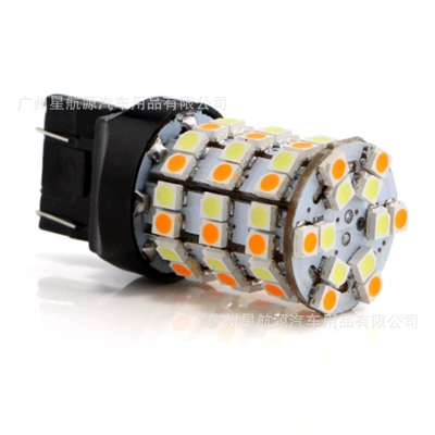 Light BAY15D 7440 | Qìchē Dönmə işıqları