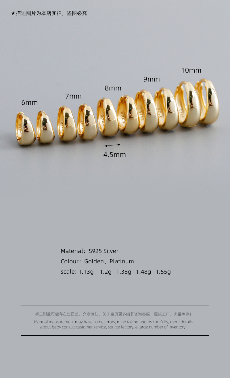 Fashion Geometric Sterling Silver Metal Earrings 1 Pair