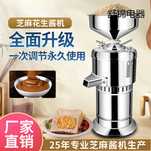 ĥ֥�黨���u�C�Fĥ���P������Ƅ��s��Сĥ����ĥ֥���u�C����