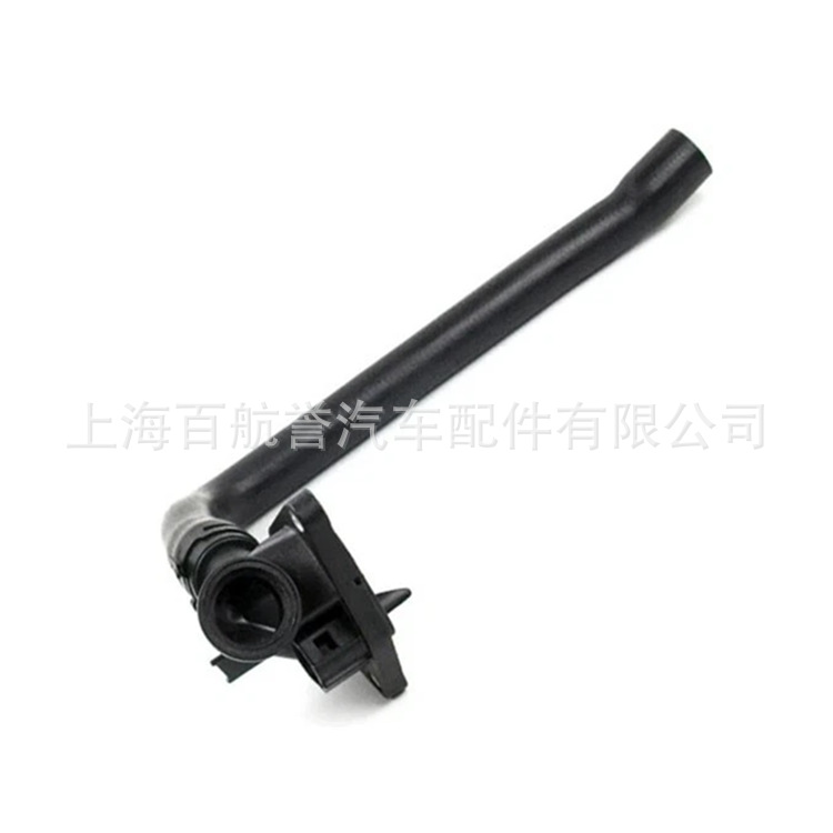 适用于   宝马 冷却液软管  11537603223  13621433077