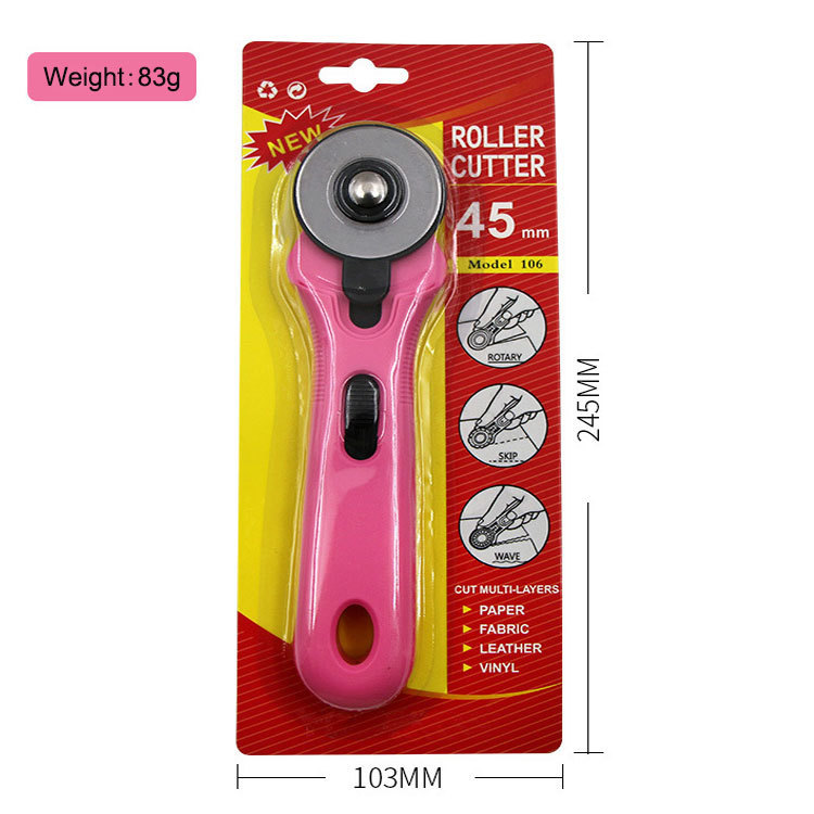 2022年新款45mm滚刀 粉橙蓝绿裁布刀切割纸张薄膜纺织 拼布刀