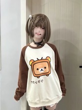 日系可爱小熊插肩袖拼接卫衣女秋冬新款学生宽松撞色长袖软妹上衣