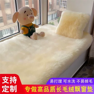 Relaxation Green Space Carpet – Car Carpet