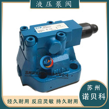 ��������ʿVICKERS���D CG2V-8CW/8GW-10 �Ȍ������y �����Q���y