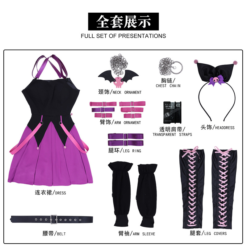 哭泣少女乐队三丽鸥联动COS服装tomo井芹仁菜486安和昂hina美乐蒂|undefined