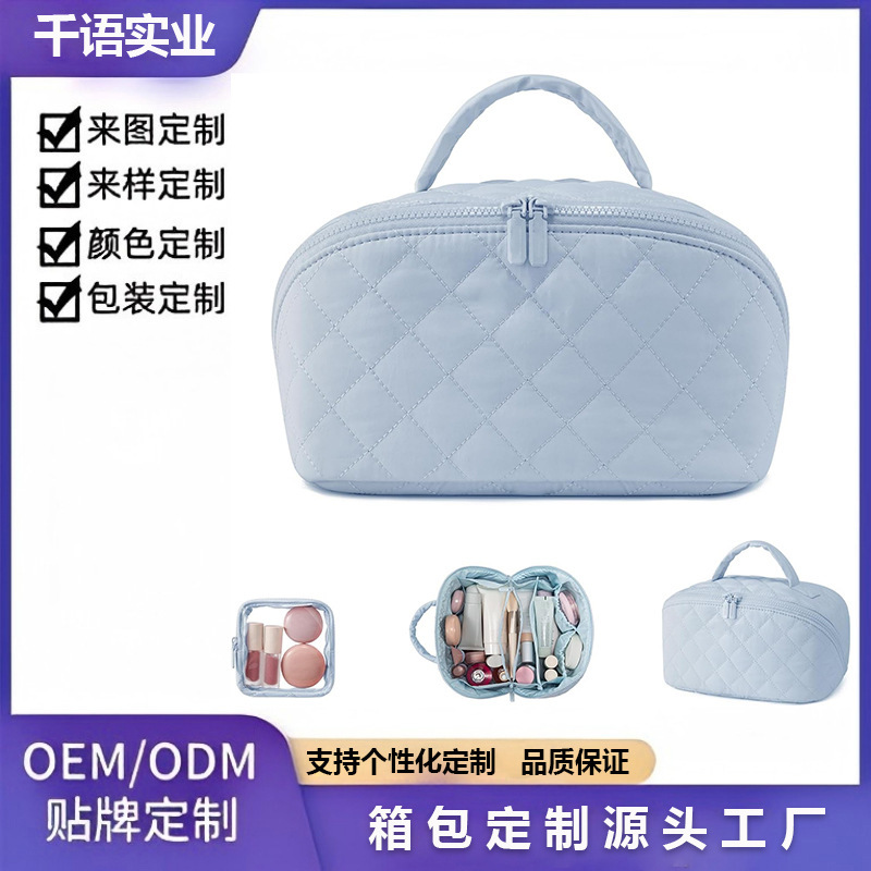 Amazon women's large-capacity portable travel toiletry bag, makeup storage waterproof ultra-light cloud bag Amazon women's large-capacity portable travel toiletry bag, makeup storage waterproof ultra-light cloud bag