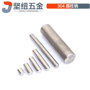 304���P䓈A���NGB119��λ�N�O��̶��N�T�i�Nᔌ�����N1.5-&phi;12
