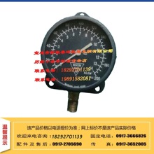 �F·�C܇���܉��܇12�����pᘚ≺������ 38136102220���D�ٱ�