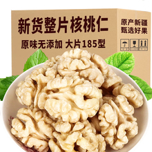 ����ȥ�º����� ��Ó���½�������20������ ���c�決ɽ���������l