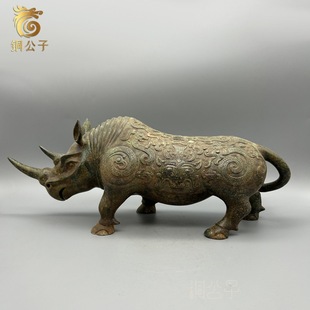 Ϭţ�¹����~����ˇƷ�����������;����y��~���[���ղ�����YƷ