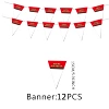 Pennant 12PCS-Elf Ball (B)